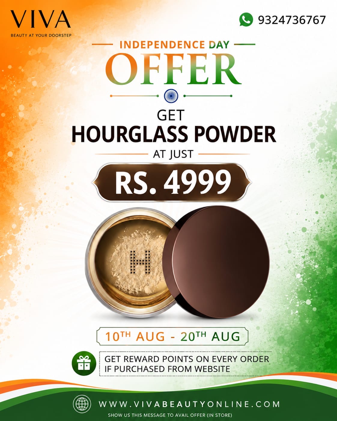 AT FLAT RS 4999