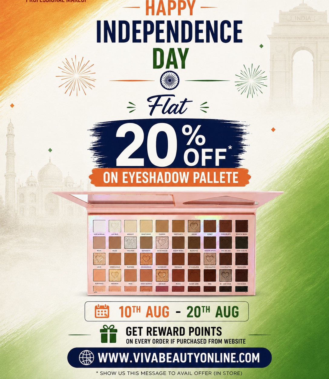 P LOUISE EYESHADOW