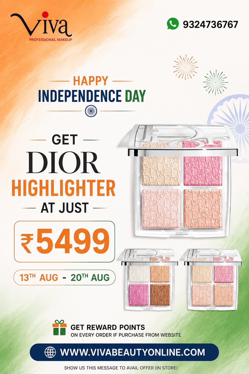 DIOR HIGHLIGHTER