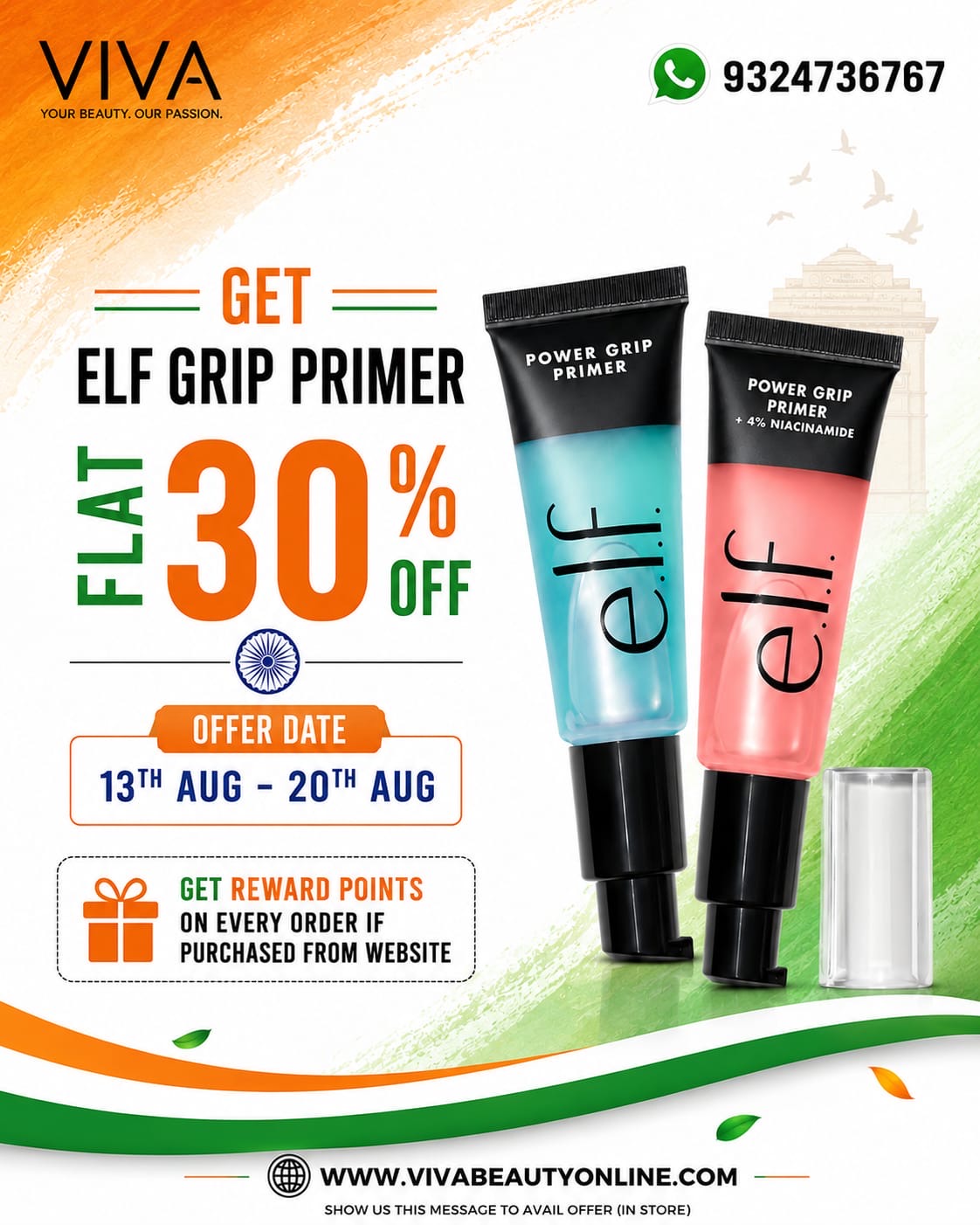ELF FLAT 30% OFF