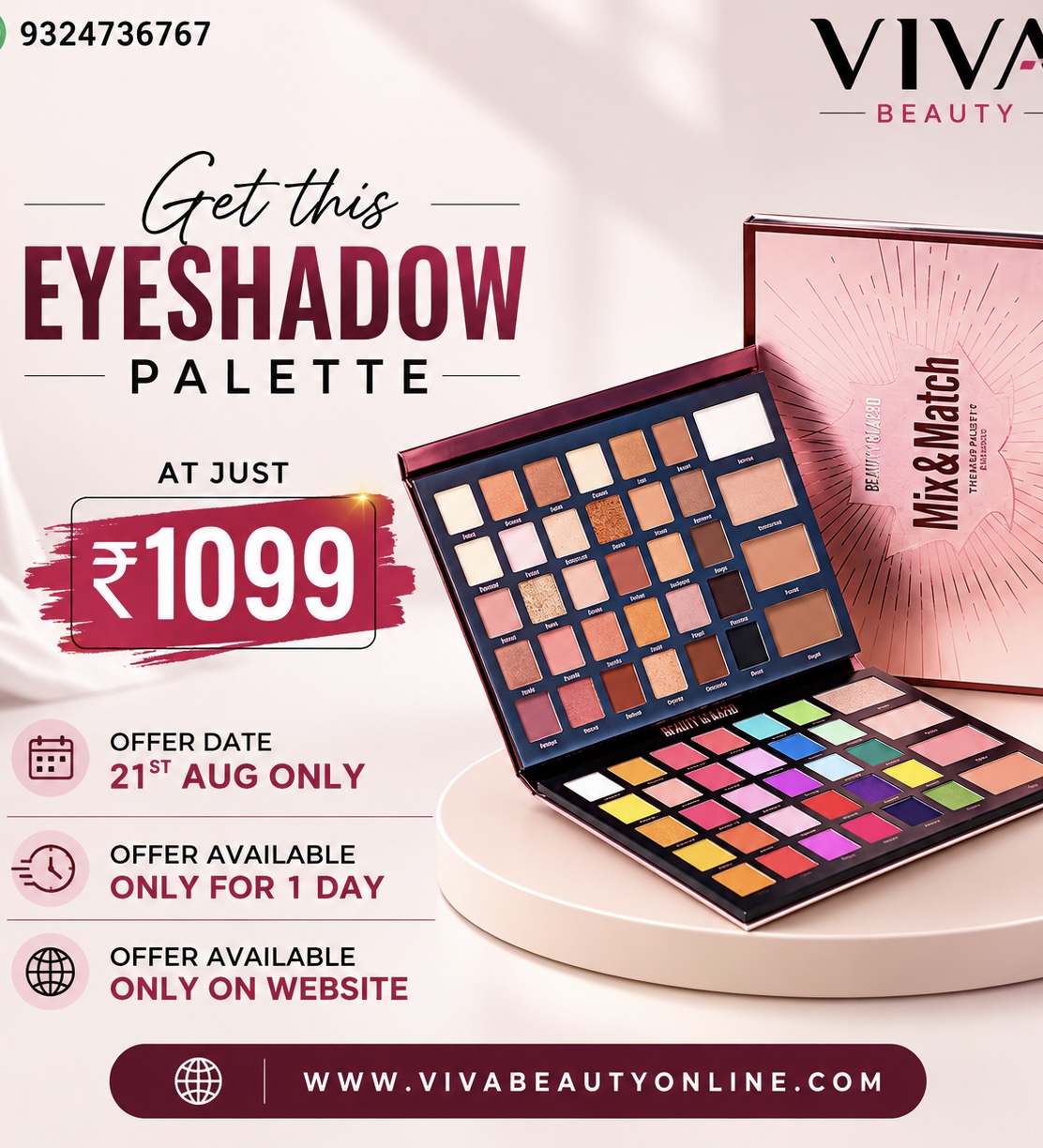 AT JUST RS 1099